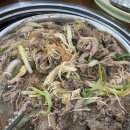 가평 현지인 불고기 맛집 내돈내산 [가평축협한우명가]