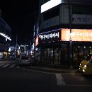 광주대로55번길 이미지