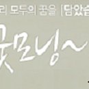 행복누림_1 이미지