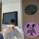 베스티안 편의점 이미지