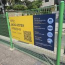 창덕궁 제1주차장 후기