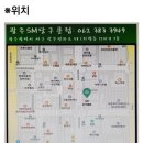 SM당구클럽 이미지