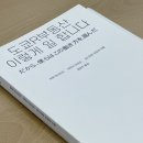 정예씨 출판사