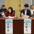 이재형변호사사무소 이미지