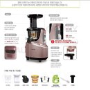 엔유씨전자 원액기 중고 저렴하게 드립니다. 이미지