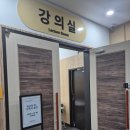 매여울도서관 강의실 | [매여울 도서관] 월요일 밤, 낭독의 발견 그 두 번째 시간