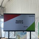 맛디아농장 이미지