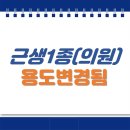 홍제정신건강의학과의원 이미지