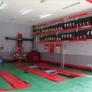 타이어프로하가점 이미지