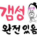 카페초가헌 이미지