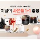 에스케이매점 이미지