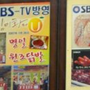 우아한닭발 이미지