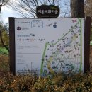 지동 창룡마을창작센터 갤러리 | 지동 벽화골목 스탬프 투어, 수원여행
