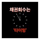 법률사무소세일