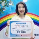 모리아 지역아동센터 이미지