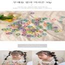 JU헤어