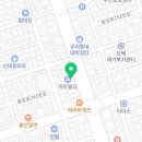 문현수이비인후과의원 이미지