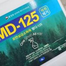 디테일링 차고 이미지