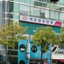 삼호카클리닉 | 삼호가든사거리미용실 준오헤어 반포점 민지디자이너 카나토클리닉 후기