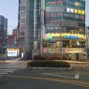 보배반점 부산시청점 네이버블로그