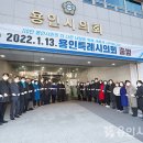 원바른의원 오마이뉴스