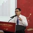 (주)중신