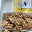 도래울웃김밥 | 우리는 누구나 바다로 간다 하지만