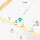 재유공인중개사사무소 이미지