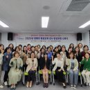 장애인 평생교육 강사양성과정 이미지