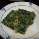 이마트 건너편 이미지