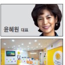 MYC이룸교육 이미지