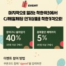 더사자마켓