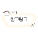 시랑골한옥민박(시보헌) 이미지