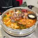 순*신* | 남양주 다현캠 조개전골먹으러 조개의신 후기 낋여오기