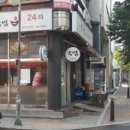 부산아지매국밥 - 정읍시 상동중앙로 24-24 | 부산아지매국밥