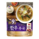 CK푸드원 이미지