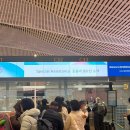 726 | 인천공항 간사이공항 임산부 패스트트랙 혜택 대한항공 오사카 KE723, KE726 탑승후기