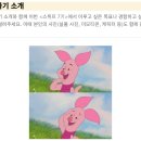 [스위프 후기] 신입 PM(기획자)의 우당탕탕 첫 프로젝트 하비데이 후기 ㅣ 스위프 7기 ㅣ 사이드...