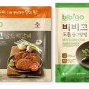 선호냉동 이미지