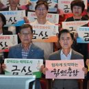 생명의집대공연장 이미지