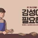 가나광고 - 광진구 동일로 333 | 가나광고