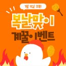 장안유도관 이미지