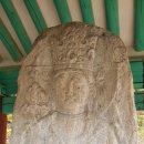 우리 주변의 문화재들(17).