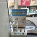 세븐일레븐여수학동2호점