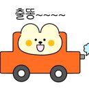 와닭꼬치 이미지