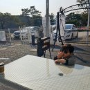 펠리스뻬로 이미지