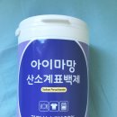 커피와세탁 이미지