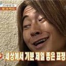 해피클럽 이미지