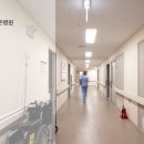 여수가온병원 이미지