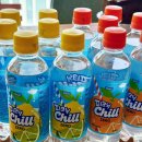 라임오렌지 | 톡 쏘는 청량감! 피크닉 칠 CHILL 제로 레몬라임 &amp; 오렌지 음료 신제품 솔직 후기